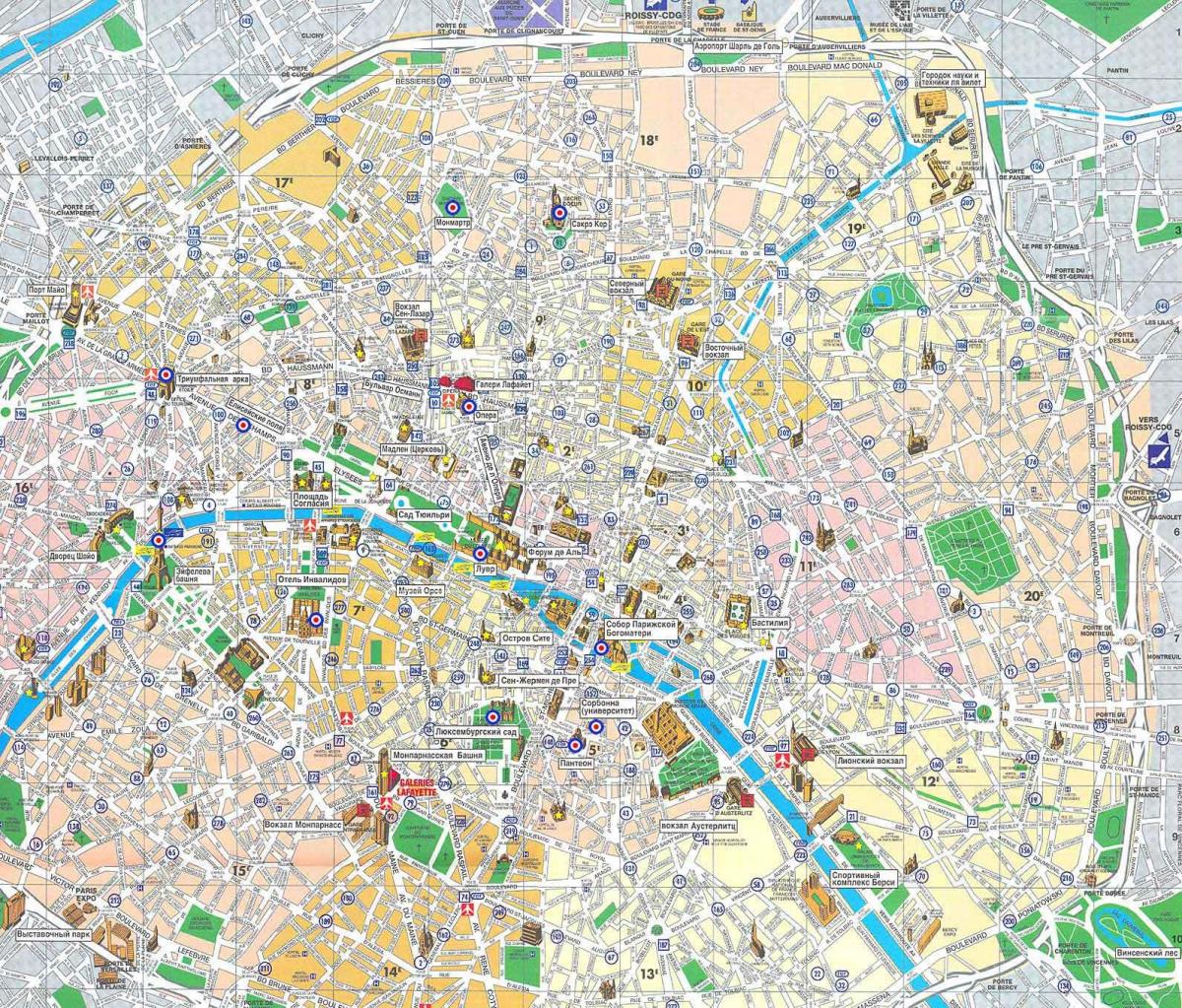 ruas de paris mapa Mapa De Rua Do Centro De Paris Mapa De Rua Do Centro De Paris Ile De France Franca ruas de paris mapa